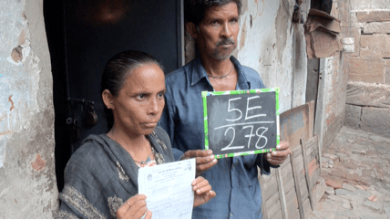 urban-world-about-page-pic